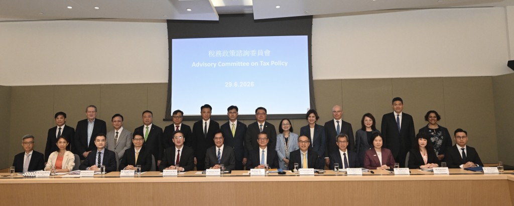 由陳茂波主持的「稅務政策諮詢委員會」上周一舉行首次會議，就持續優化本港稅制以保持競爭力進行討論。陳茂波網誌