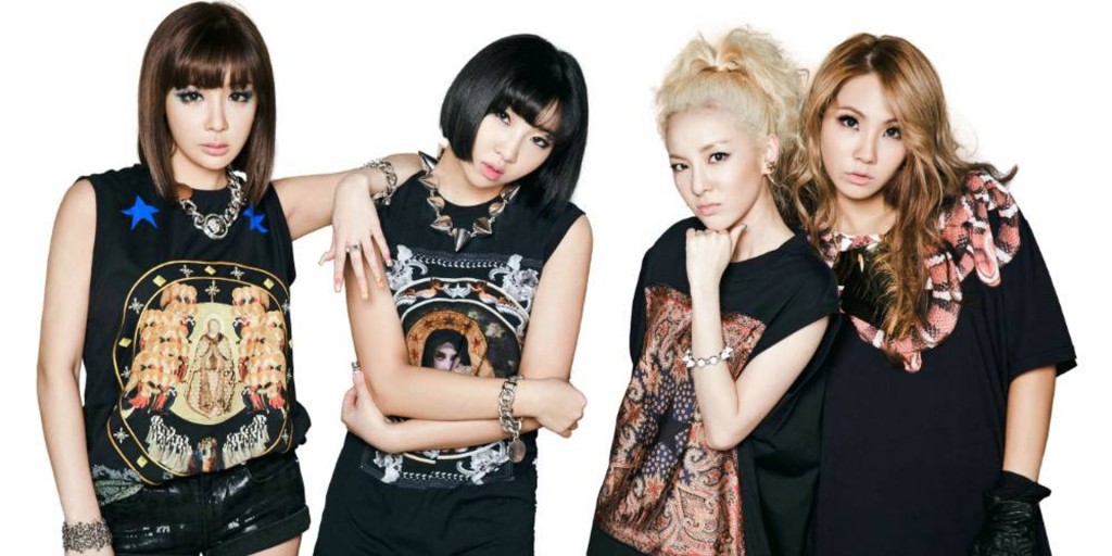2NE1在2009年出道,2016年解散。