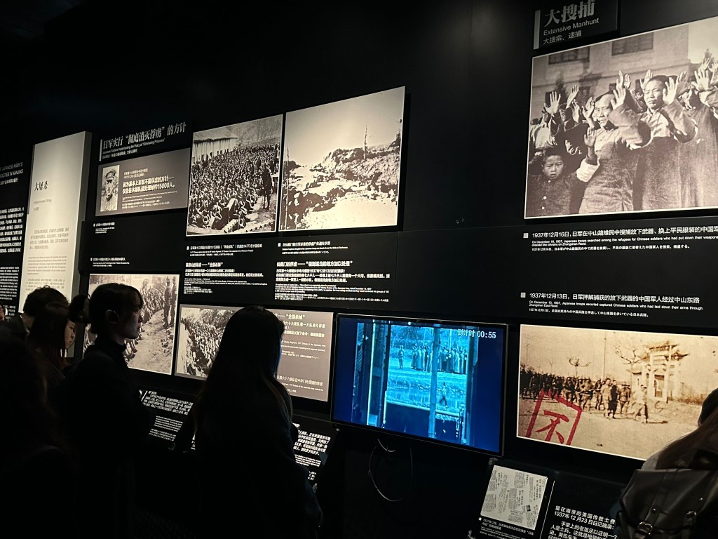 侵華日軍南京大屠殺遇難同胞紀念館是國家一級博物館。