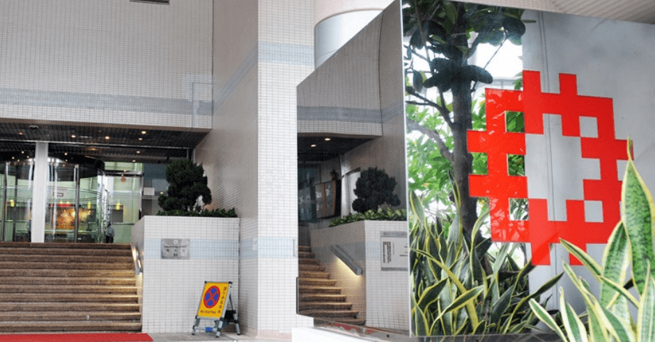  房屋署一名副房屋事務經理初步確診。資料圖片