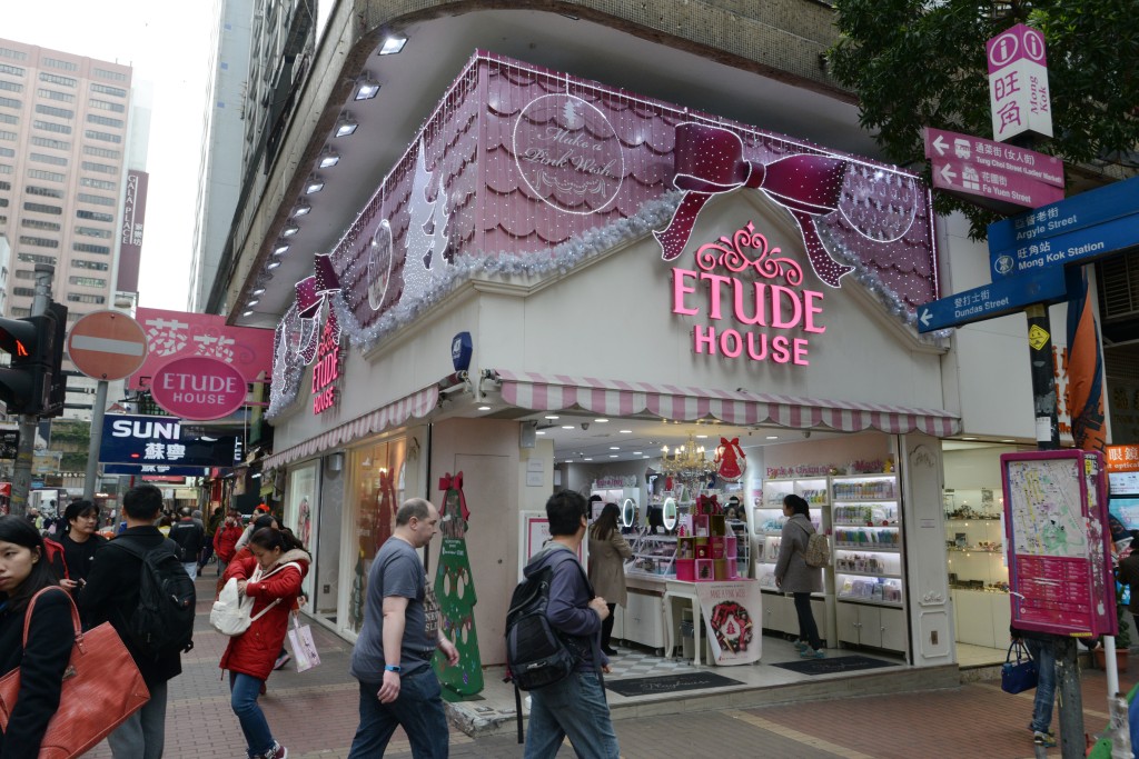 ETUDE House 曾在高峰时期积极扩张分店，先后租下旺角多个旺铺。资料图片