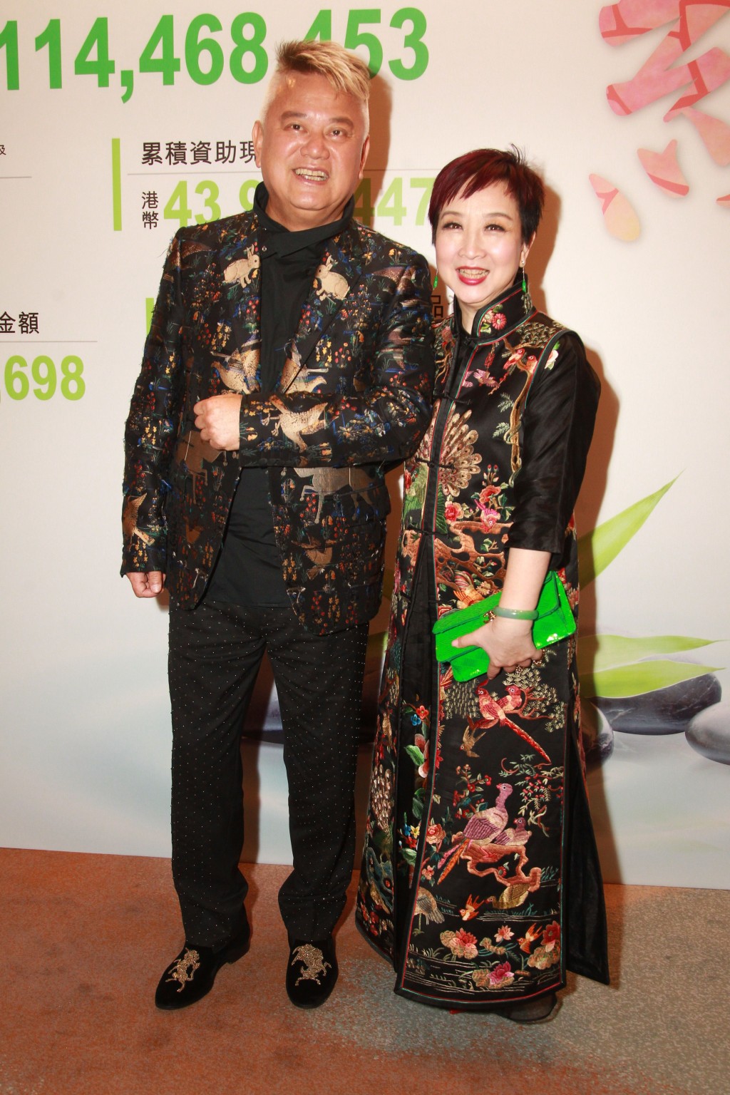 陈百祥于1979年与黄杏秀结婚。