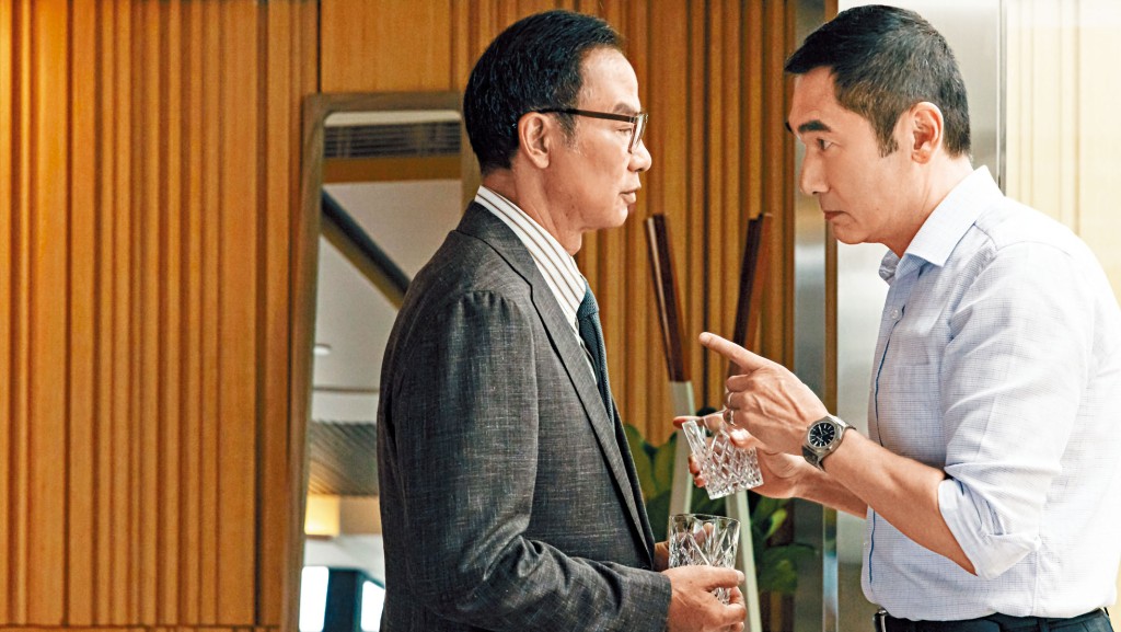 任達華與方中信在戲中飾演慈善團體的財務總監及主席。