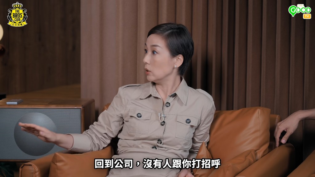江美儀面對冷暴力,被人排擠。 江美儀面對冷暴力,被人排擠。