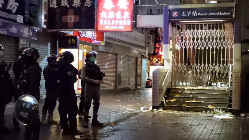 港鐵太子站C2出口關閉