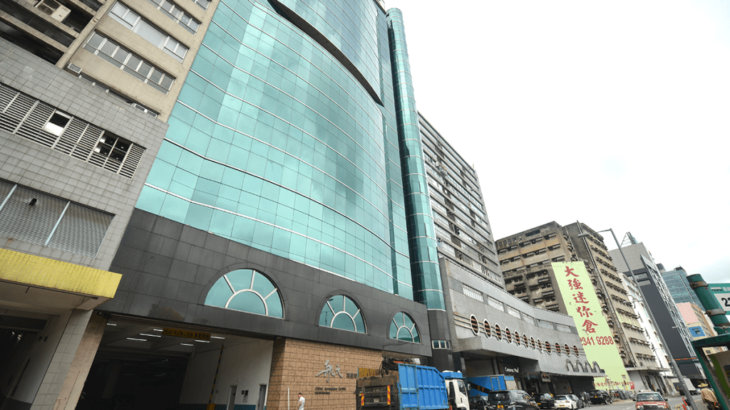觀塘工商貿區成市場焦點 航天科技中心全層放售 意向價4765萬