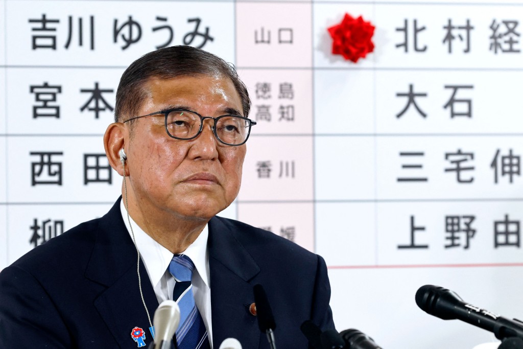石破茂领导的执政联盟无法在参议院选举中获过半数议席。路透社