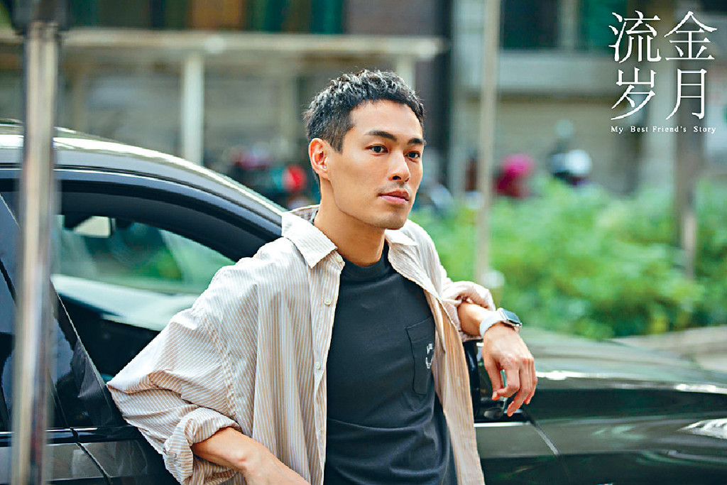 ■王永正 (楊祐寧飾)是海歸建築師，接受邀請來到上海任助教。他痞帥又自視甚高，一開始與蔣南孫互相看不順眼，但相處後看出她的單純就提供了學業上的幫助並展開追求。