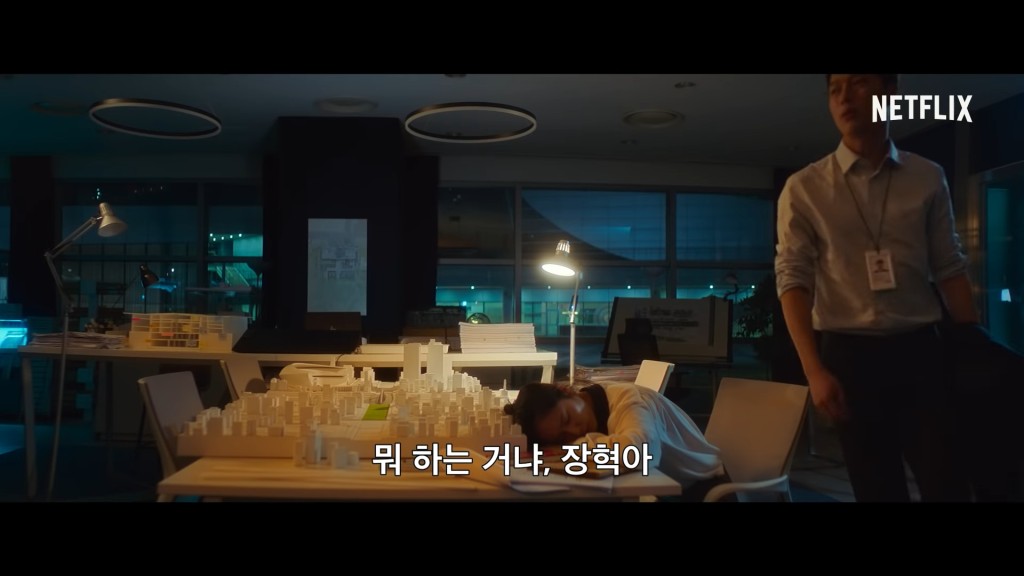 原來係Krystal自己FF。