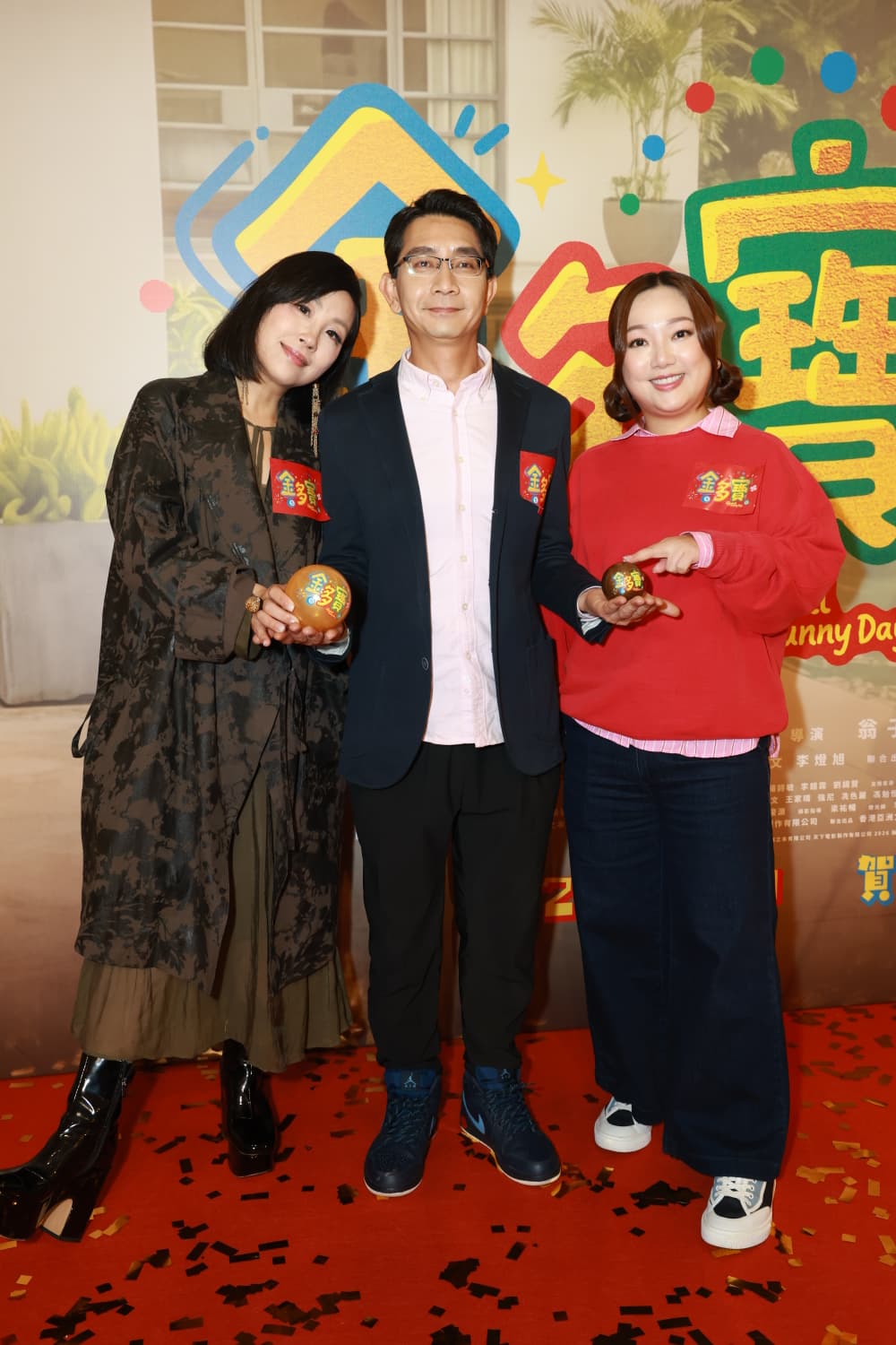 正經影張相。 正經影張相。