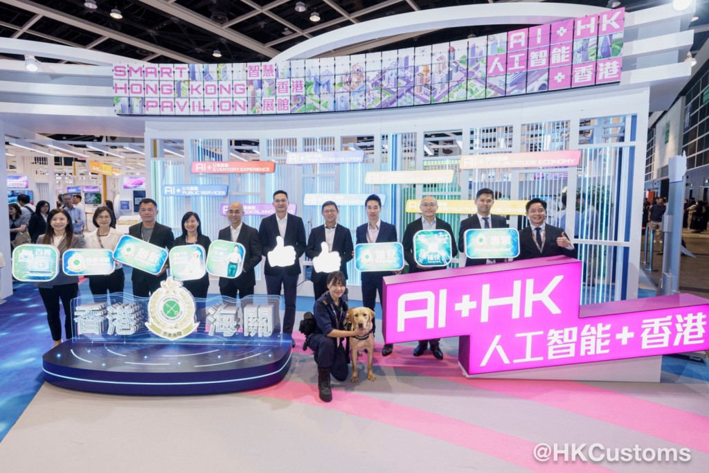 海關於「香港國際創科展 InnoEX 2026」參展。海關FB