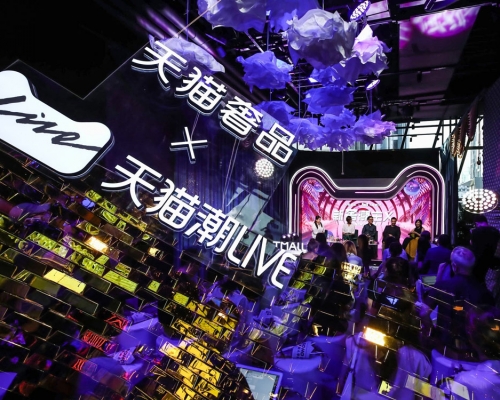 雙11開跑,成交再破紀錄。路透社資料圖片