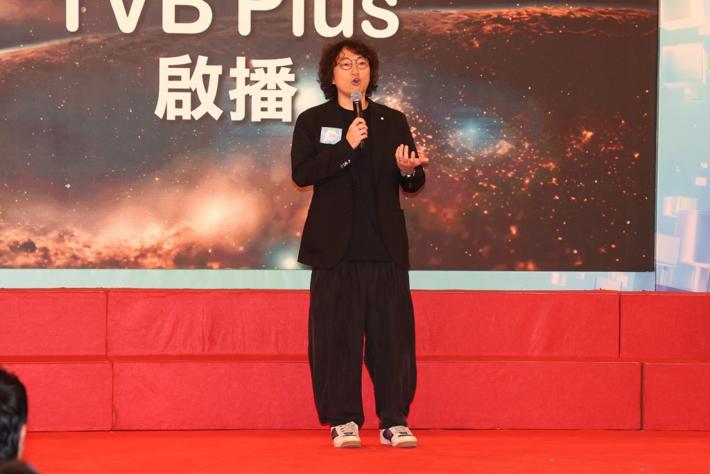 全新频道「TVB Plus」下周一正式启播，TVB今日在电视城举行宣传记者会。