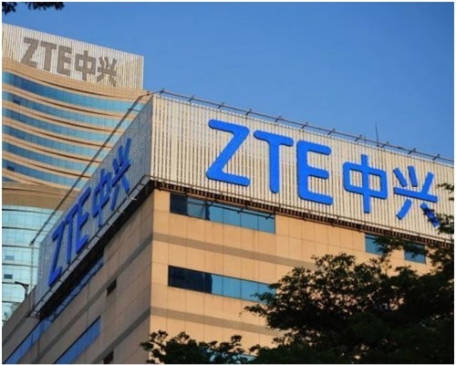 商務部指中興通訊已提交4億美元保證金。