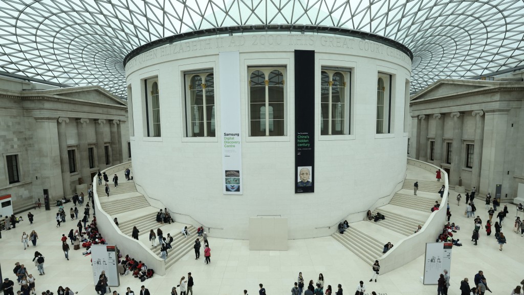大英博物馆中庭。 路透社