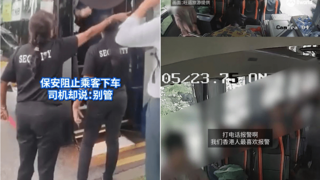 屯門新會商會中學校長李卓興日前率領學生到新加坡參加遊學團，疑因旅遊巴違泊問題，與當地保安爭執，並爆粗辱罵對方。