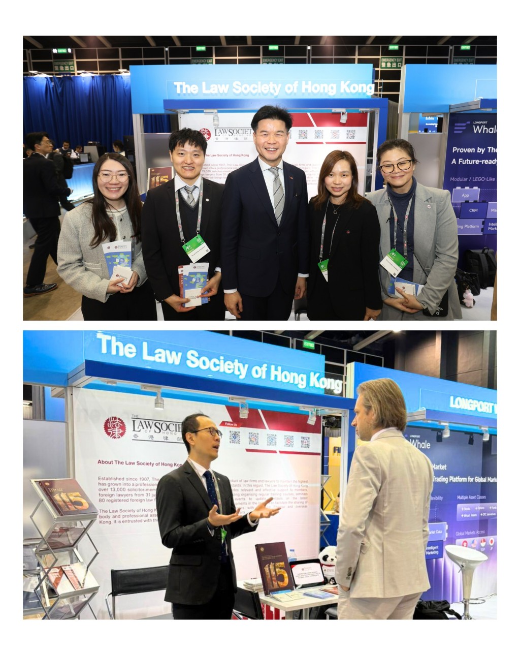 香港律師會派出律師及秘書處人員駐場，向來自世界各地及大中華地區的政商界人士介紹香港法律制度的特點與優勢。