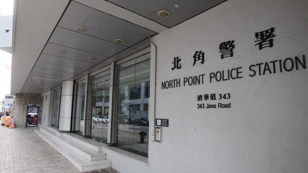 炮台山住宅女戶主40萬元珠寶遇竊 警拘33歲菲傭