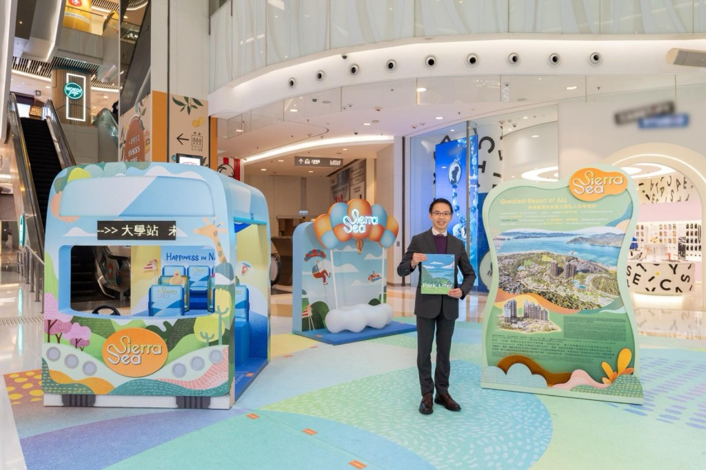 由昨日起一連三星期,將有三場於各大新地商場舉辦的「西沙SIERRA SEA」巡迴展覽。 由昨日起一連三星期,將有三場於各大新地商場舉辦的「西沙SIERRA SEA」巡迴展覽。