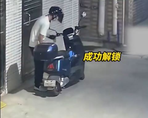 深圳男子為見女網友，不斷偷車到江西被判囚。示意圖