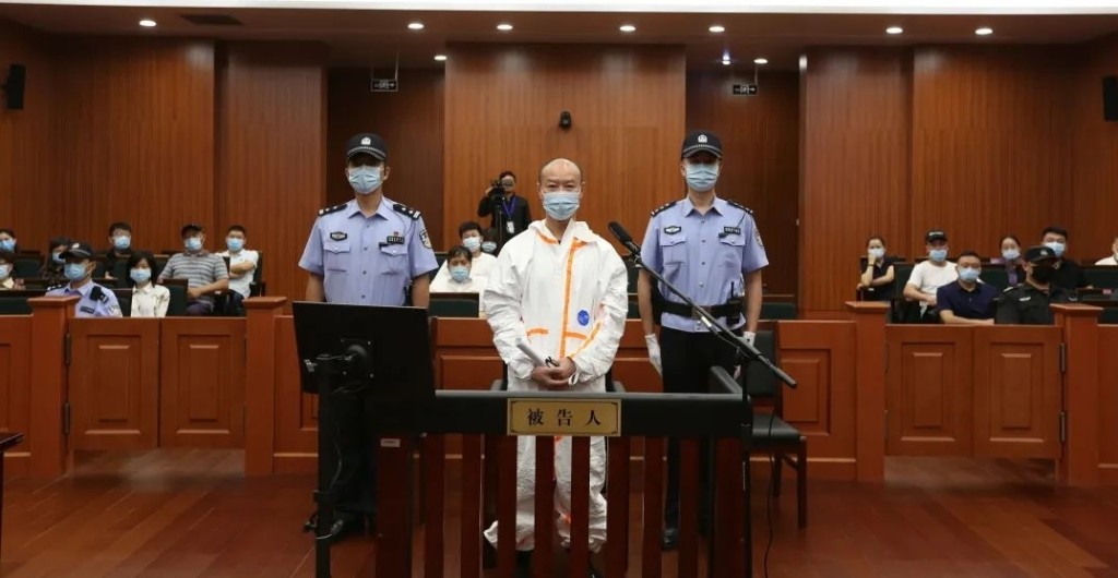 許國利一審被判死刑。