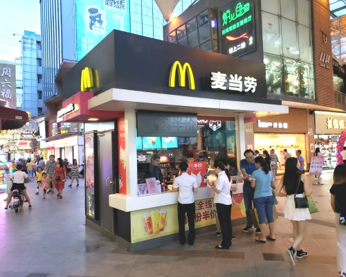 麥當勞宣布減用塑膠。資料圖片