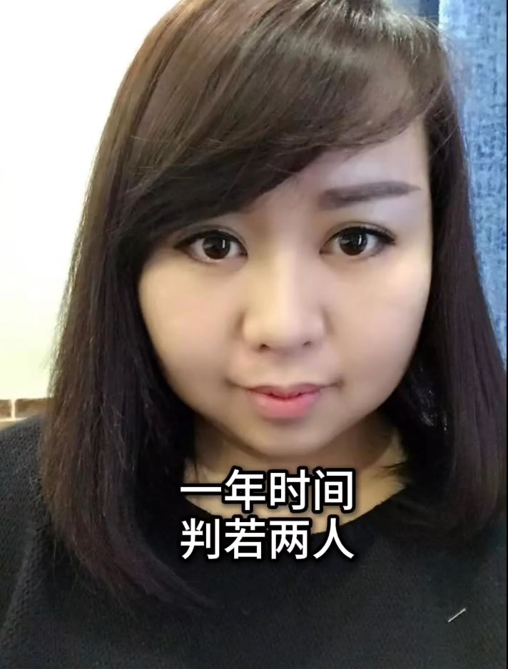 貴陽的蔣女士瘋狂「舉鐵」及戒奶茶1年，成功減去30公斤。抖音