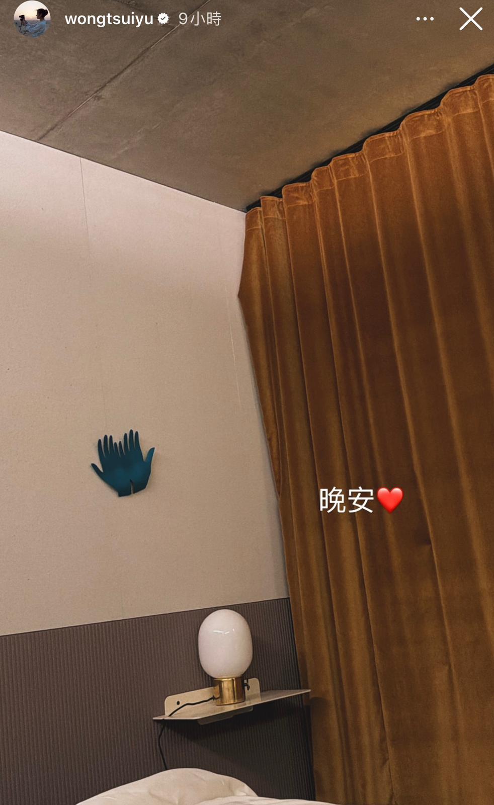 身在羅馬的黃翠如好掛住BB。