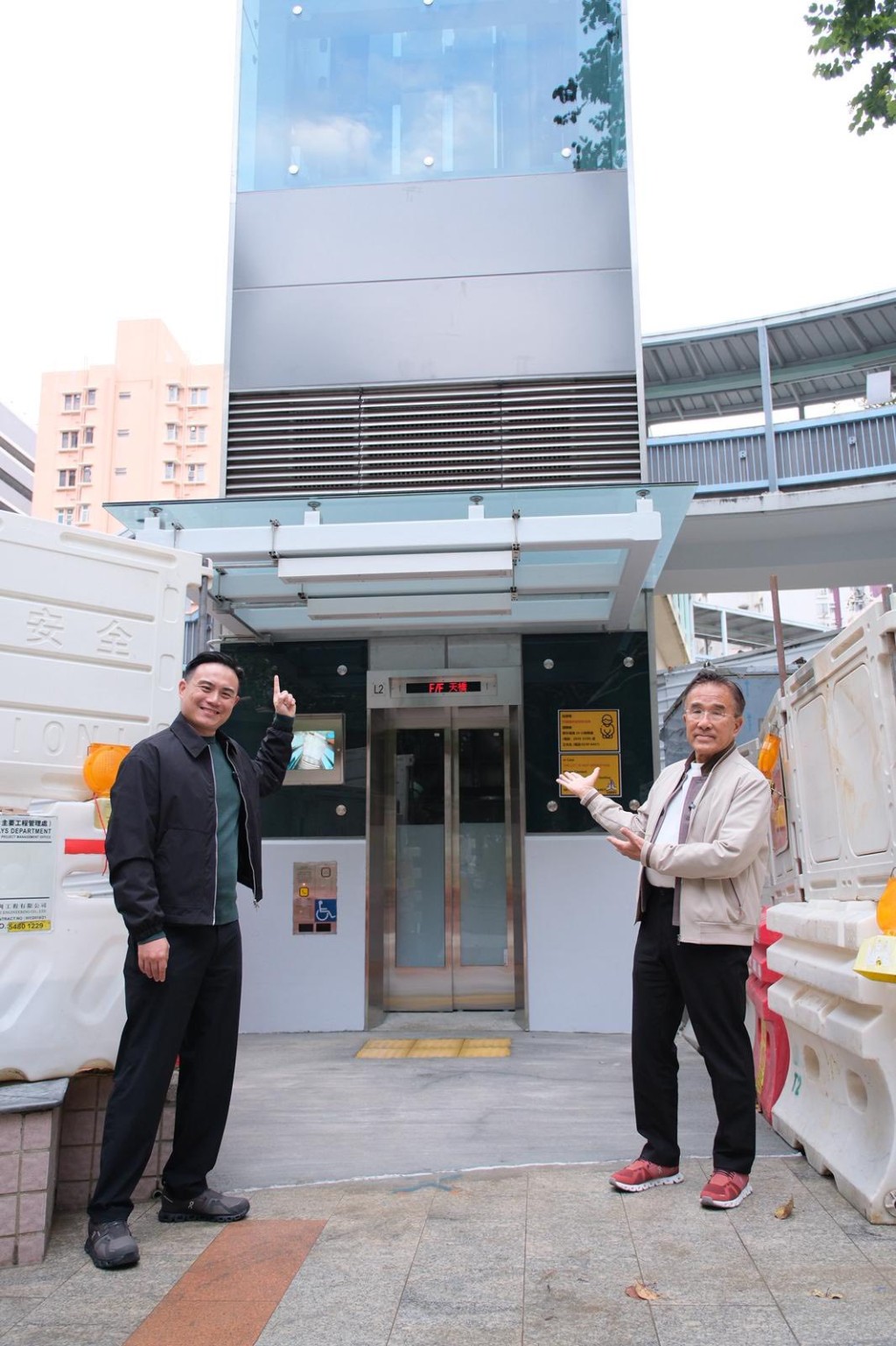 升降機是政府「人人暢道通行」計劃中的一個項目，對長者、行動不便者、攜帶大件行李、嬰兒車或買餸車的市民尤為重要。田北辰fb