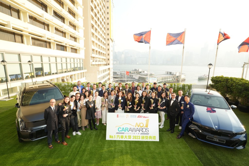 由星岛新闻集团旗下《驾驶舱》、《CazBuyer》主办的2023 No.1 汽车大奬颁奬典礼于今天（11月24日）在海港城马哥孛罗香港酒店举行。