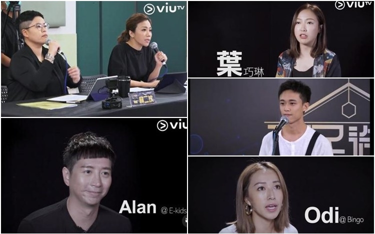 《全民造星3》預告片公開，大部份參賽者都係已出道。