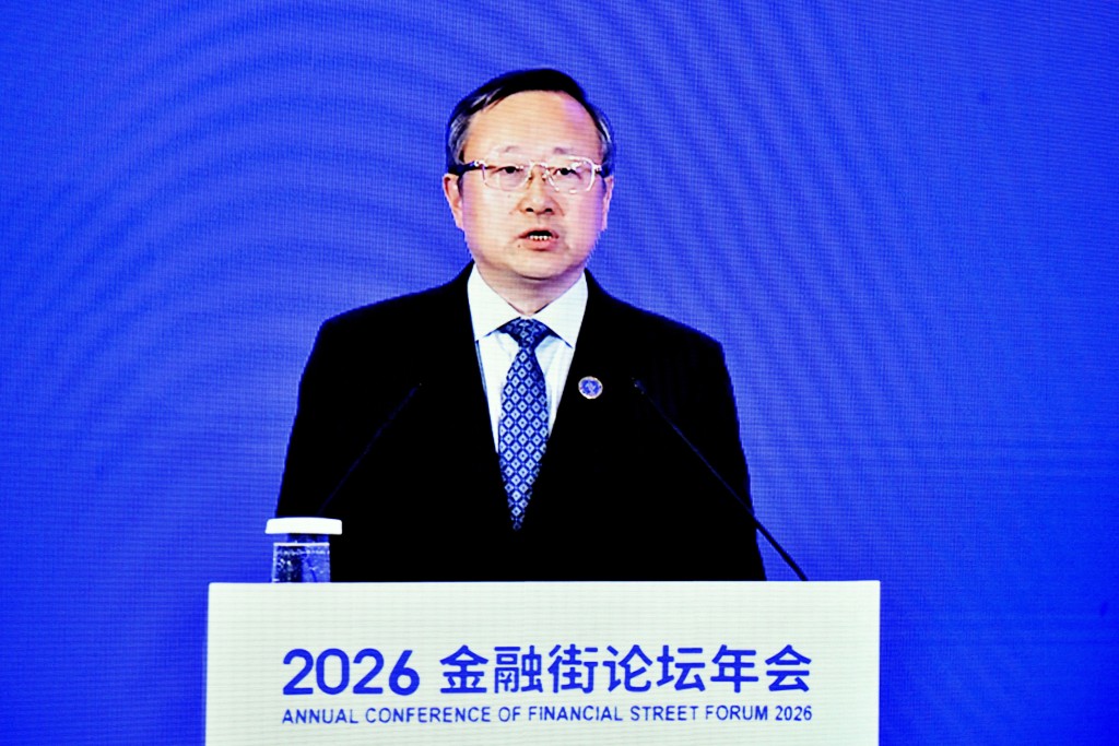 中國銀行行長張輝 中國銀行行長張輝