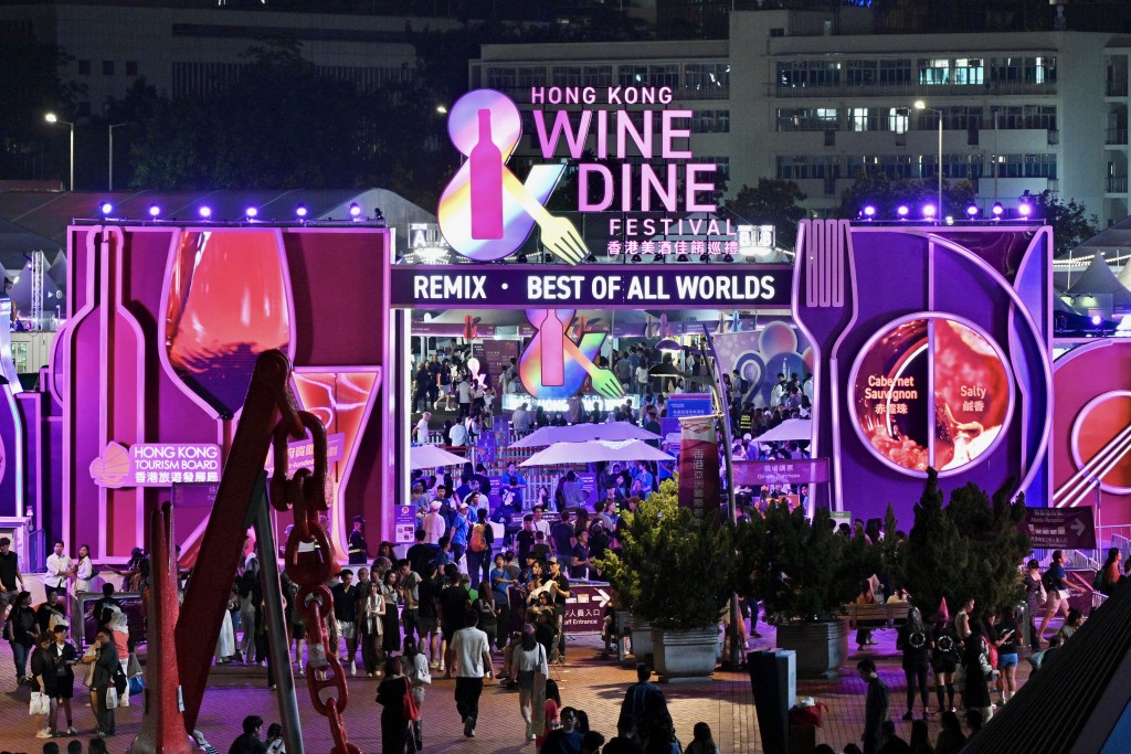 Wine&Dine Festival美酒佳餚巡禮2025最後一日。 Wine&Dine Festival美酒佳餚巡禮2025最後一日。