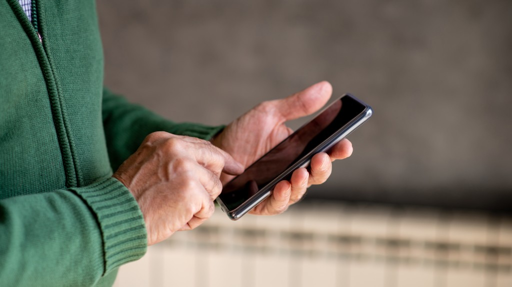 台湾男子卷入日本投资诈骗案，在日被捕。 iStock示意图