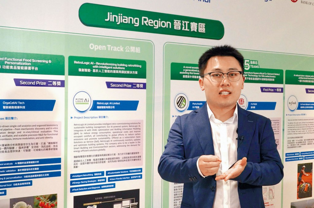 晉江智動創新科技創始人及行政總裁李陽表示,開發的柔性壓力觸覺和柔性應變傳感器,應用範圍甚廣。 晉江智動創新科技創始人及行政總裁李陽表示,開發的柔性壓力觸覺和柔性應變傳感器,應用範圍甚廣。