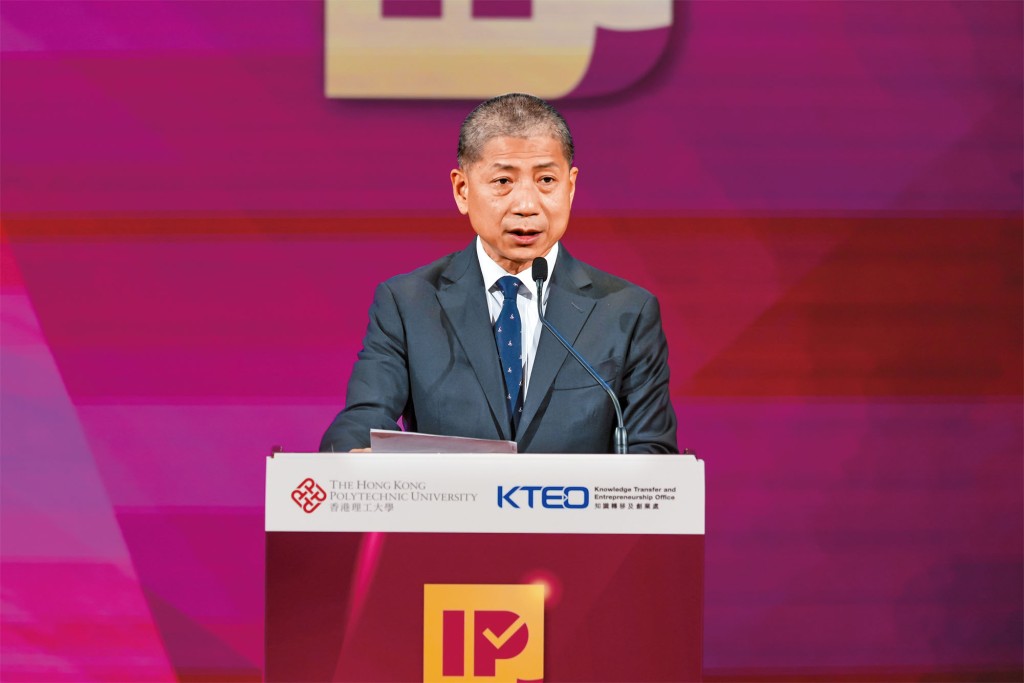 香港特區政府知識產權署署長黃福來先生 香港特區政府知識產權署署長黃福來先生