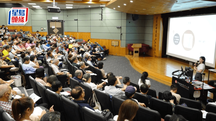 嶺南大學亞太老年學研究中心於上周五舉辦「跨代共學中醫樂計劃」成果分享會。嶺大提供
