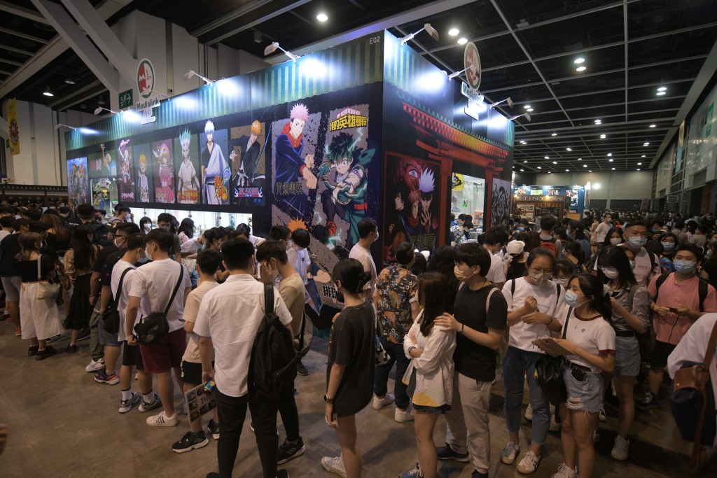 首屆香港動漫節，於2008年舉辦，除漫畫外，更包括動畫、遊戲、玩具、cosplay。