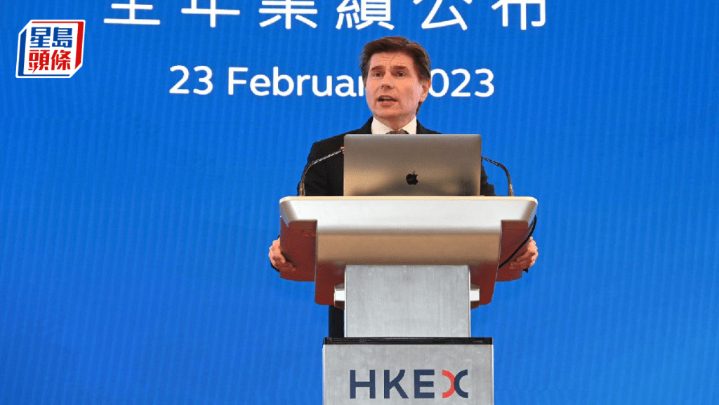 港交所行政總裁歐冠昇