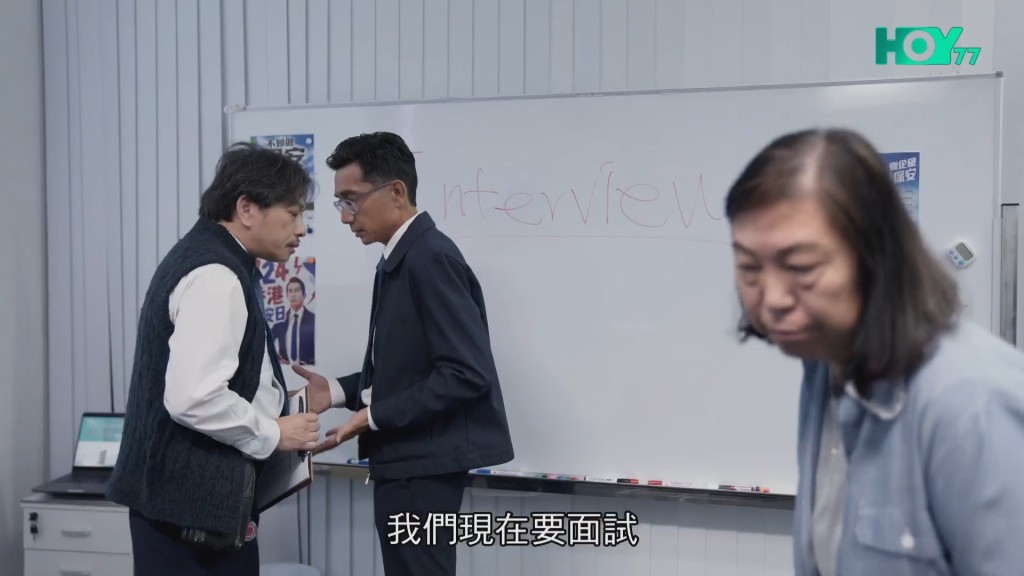 網民覺得整體製作呈現出一種低成本的廉價感，甚至有觀眾看了15分鐘已決定轉台。