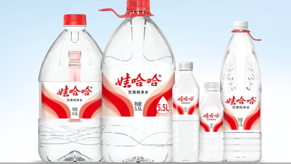 網傳娃哈哈或改名為娃小宗。娃哈哈官網