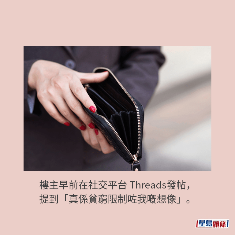示意圖 示意圖