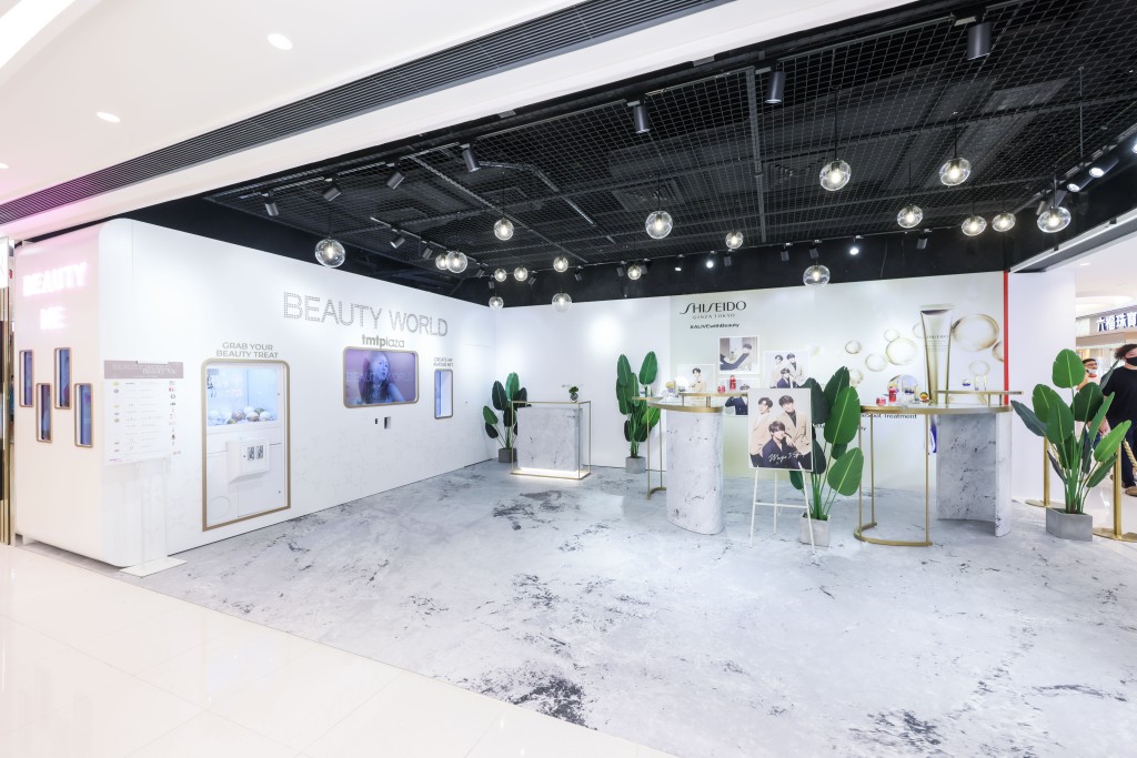 屯門市廣場的美妝專區Beauty World近日正式登場,SHISEIDO、Sulwhasoo、Lancôme及Estée Lauder將會一連五個星期輪流舉辦美妝精選週,提供獨家優惠、美肌體驗及工作坊。