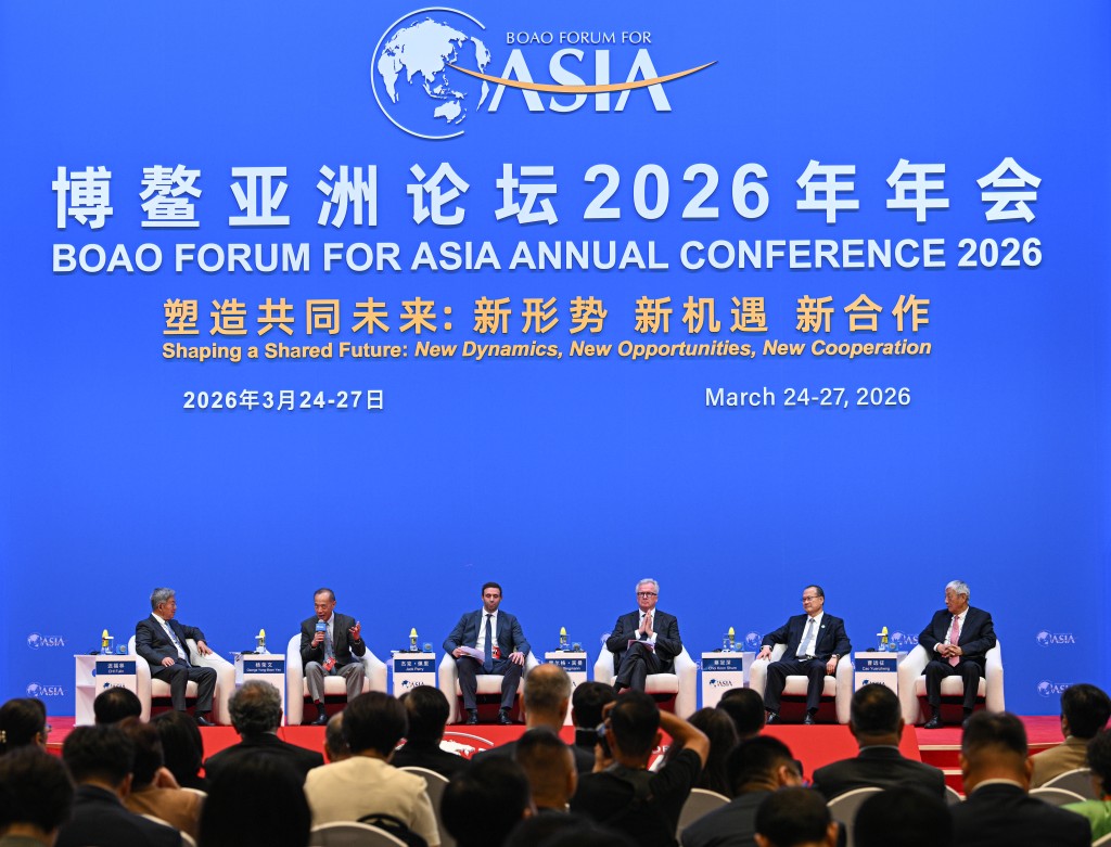 3月26日 博鳌亚洲论坛2026年年会举行「自由贸易港：对外开放门户的机遇与使命」分论坛。 新华社