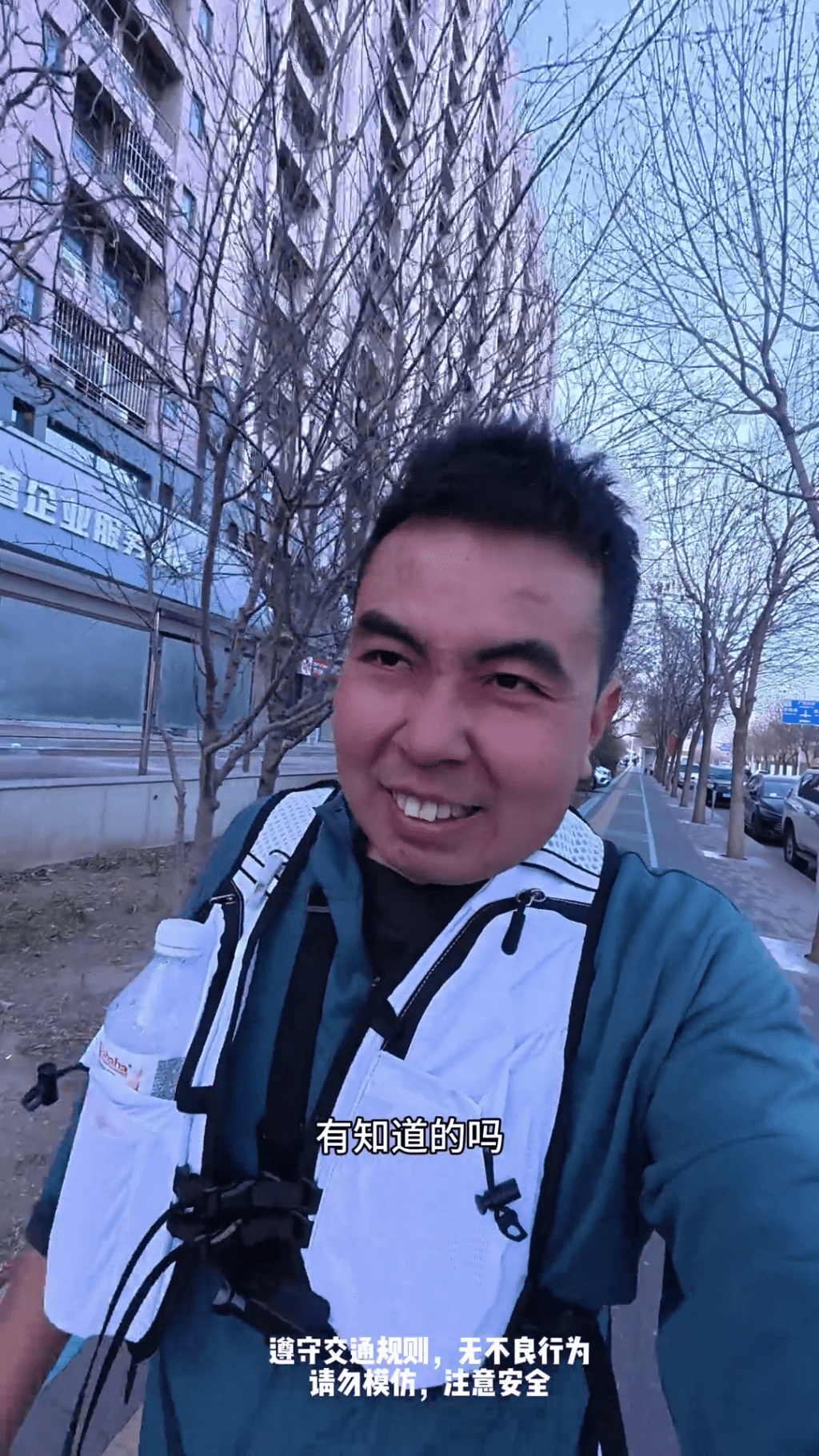 北京跑1300公里到武汉,39岁男全程拍片记录。 北京跑1300公里到武汉,39岁男全程拍片记录。