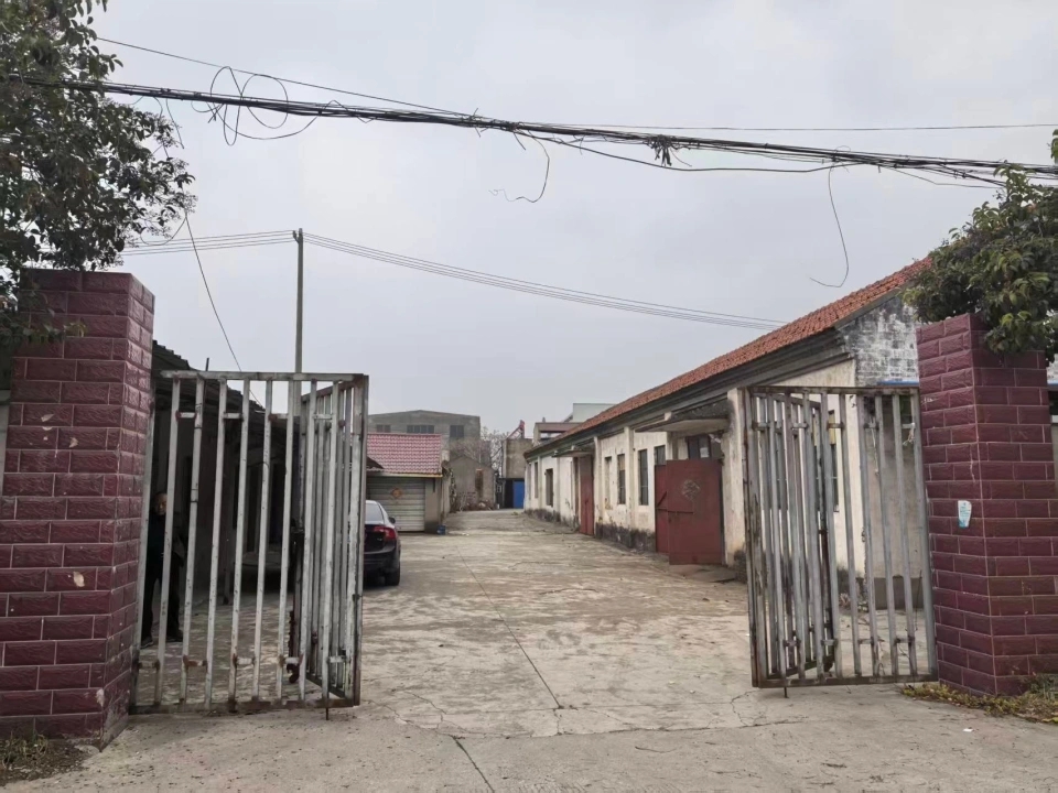 馬建的五金廠。