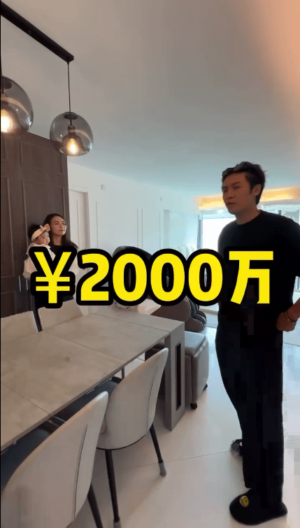 葉泓聲指出若要買下同類千呎單位，市值約需 2000 萬元。