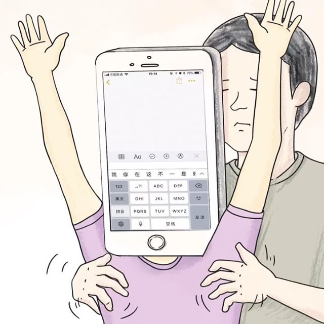 k5fuwa IG圖片