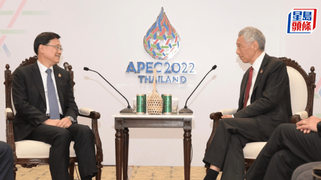 亞太經濟合作組織(APEC)首腦非正式峰會,11月在美國三藩巿舉行。資料圖片