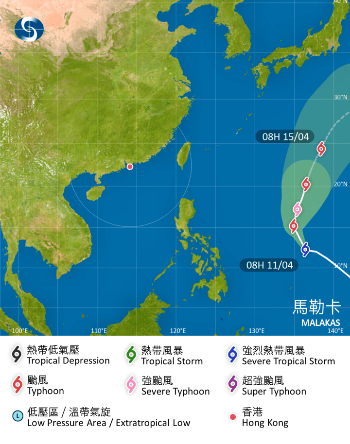 馬勒卡會在今日橫過西北太平洋，隨後轉向偏北方向移動，影響日本以南海域。